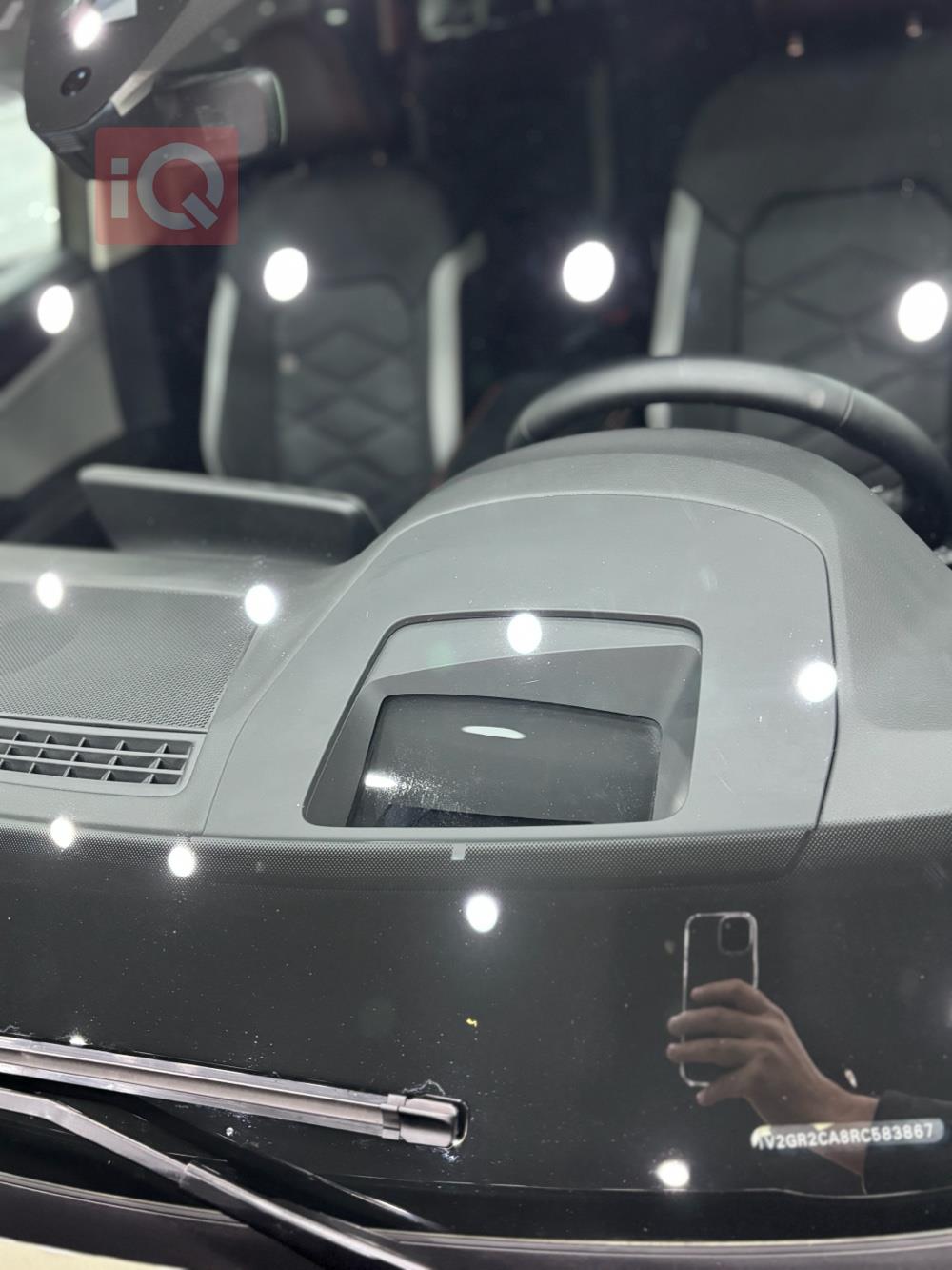 فولكسفاغن أطلس